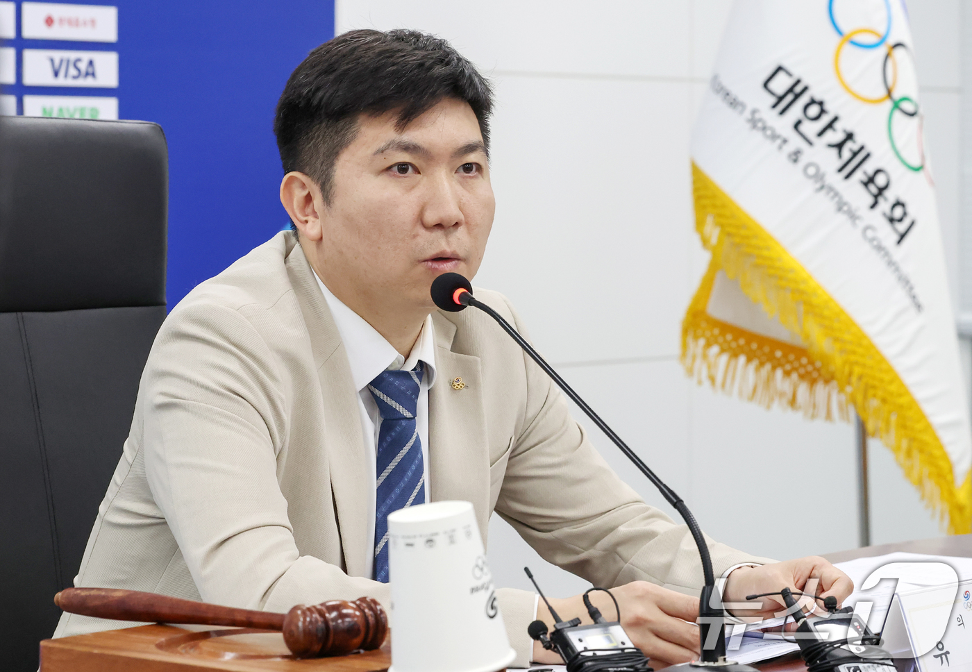 <b>유승민</b> 대한체육<b>회장</b>, <b>취임 200일</b> 성과 공개…예산 340억원 추가 확보