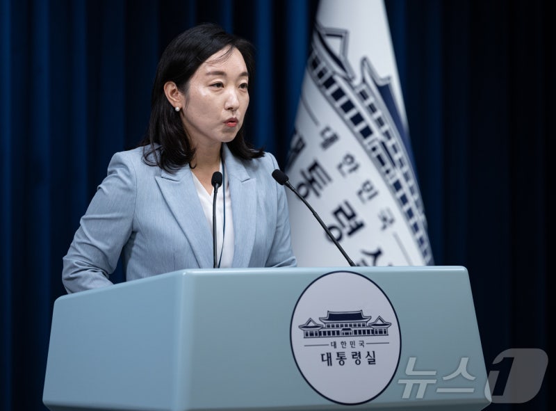 대통령실 "추석 연휴 정전 발생 않도록 철저한 대비 당부"