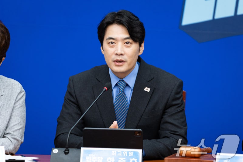 與, 대북송금 사건 개입 <b>의혹</b> <b>권성동</b>·<b>이철규</b> 16일 <b>고발</b>
