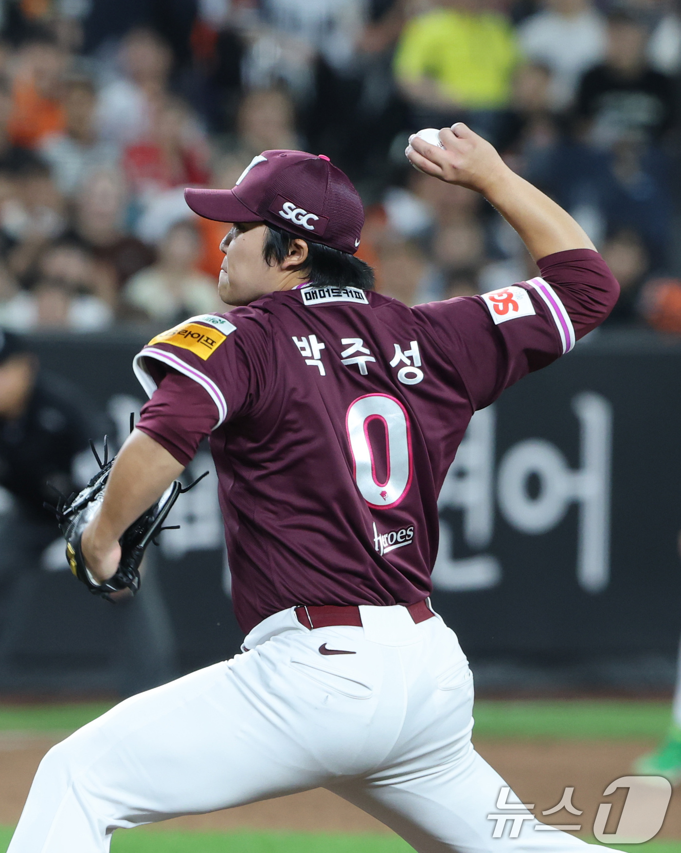 <b>키움</b> 박주성 투입