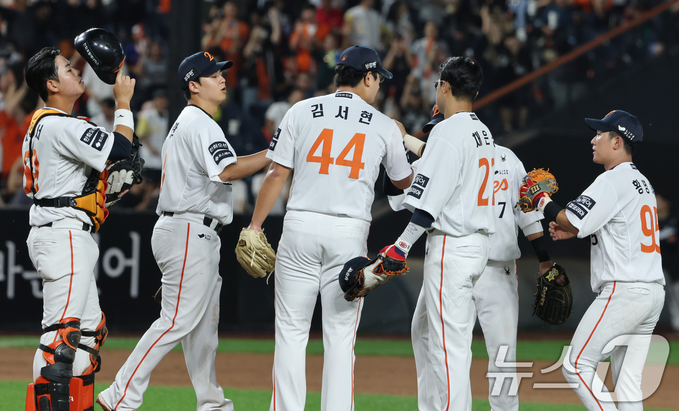 <b>키움</b>전 <b>승리</b>한 <b>한화</b>