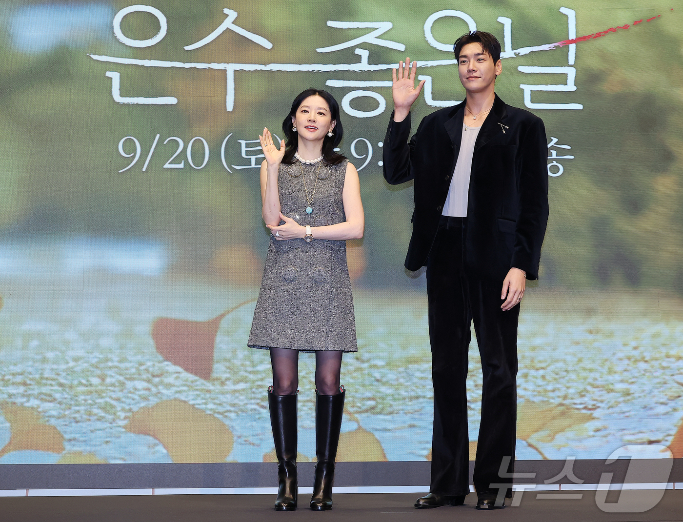 <b>이영애</b>·<b>김영광</b>, <b>은수 좋은 날</b>을 이끄는 주역들