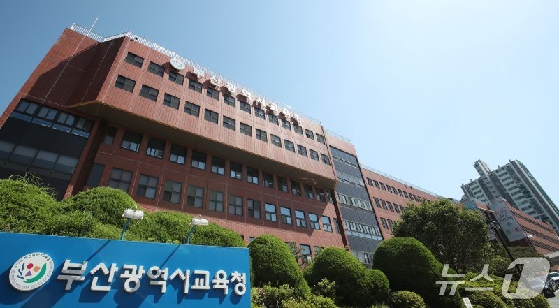 부산 <b>학교폭력</b>…<b>신고</b> 줄었지만 피해 응답은 늘어