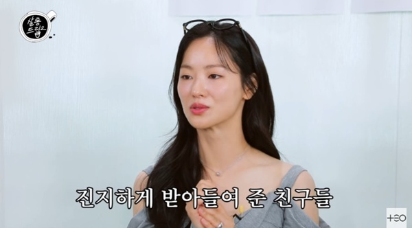 전여빈 "연예계 '<b>카더라</b>' 묻는 친구들에 찐으로 화냈다"