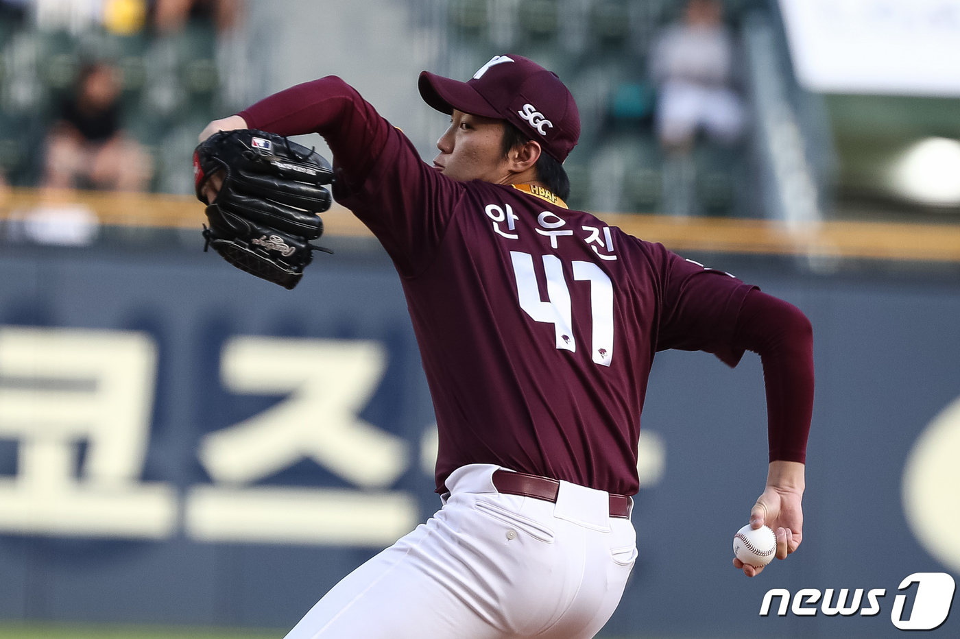 '어깨 부상' <b>안우진</b>, <b>1군 엔트리</b> 등록…KBO "규정상 문제 없다"