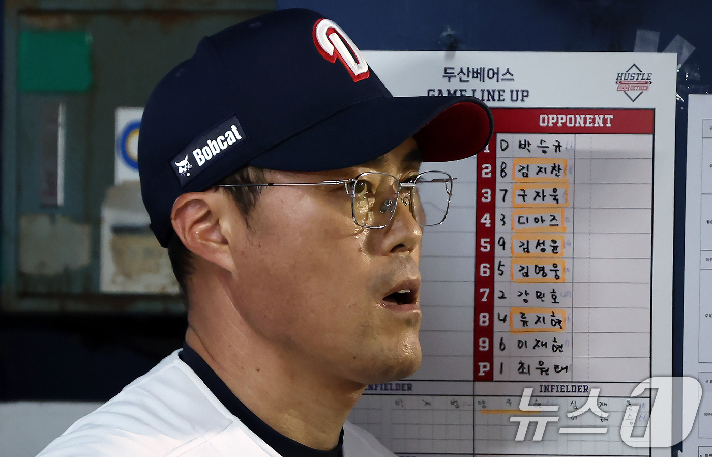 '7연패 탈출' 두산 조성환 대행 "<b>홍성호</b>가 귀중한 <b>결승타</b> 날렸다"
