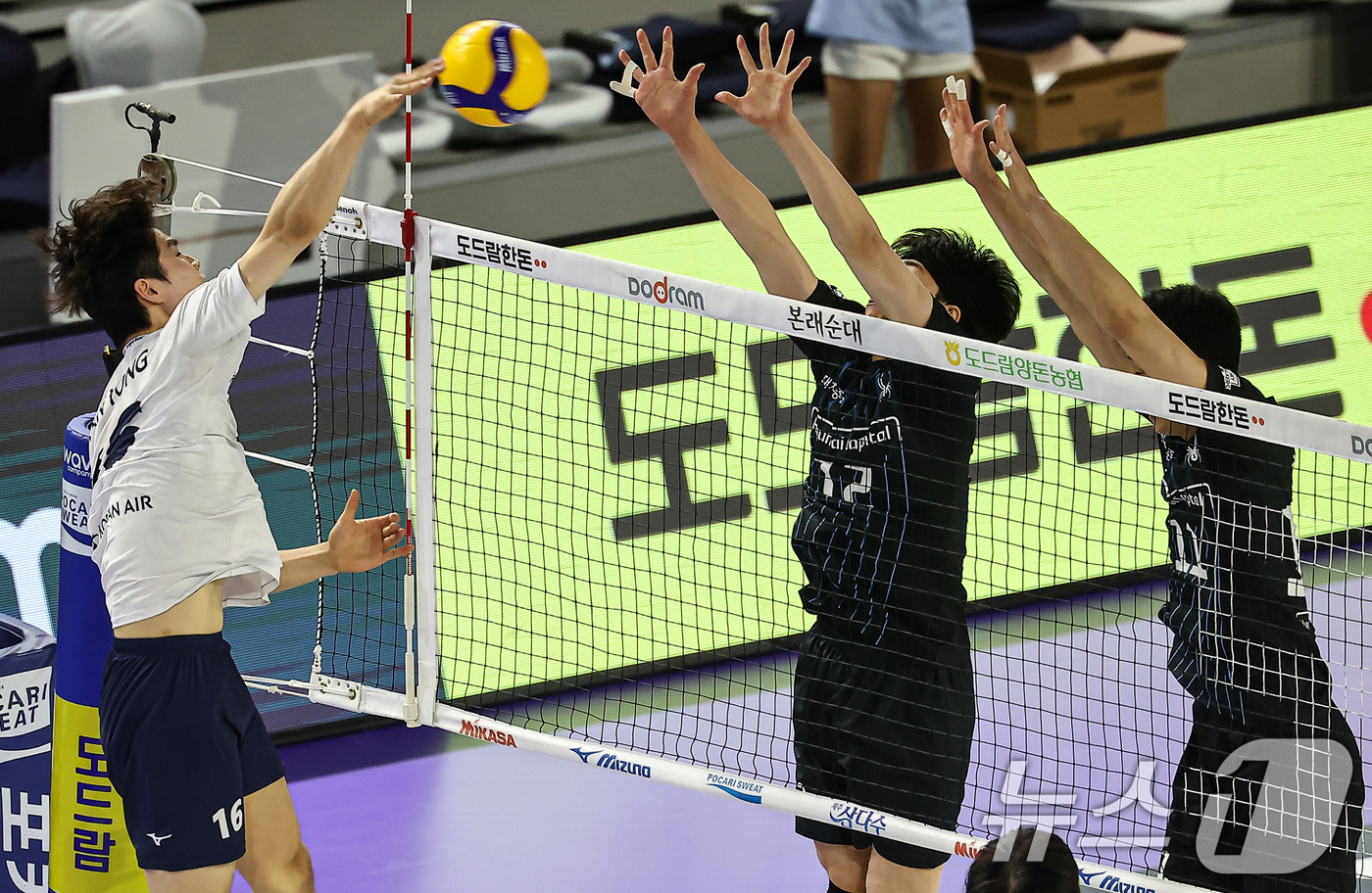 KOVO, FIVB 규정 따라 <b>V리그</b> 일정 변경…포스트시즌도 3일 <b>연기</b>