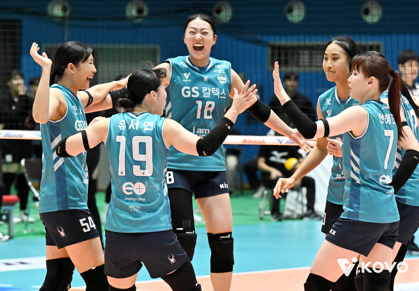 GS캍텍스, 페퍼저축은행에 풀세트 끝 승리…<b>KOVO컵</b> 첫승(종합)