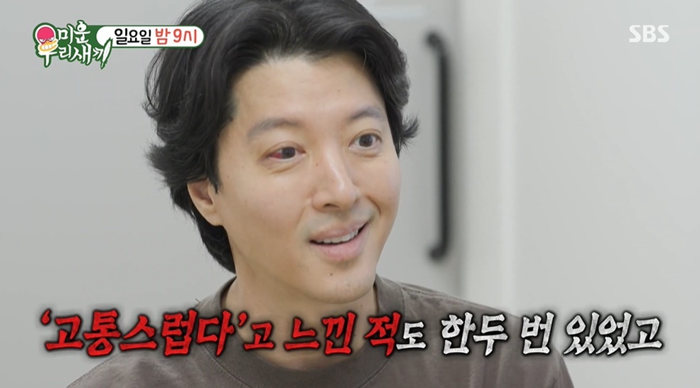 "송곳으로 찌르는 듯한 <b>고통</b>"…'시뻘건 눈' <b>이동건</b>, 1% <b>희귀병</b> 진단