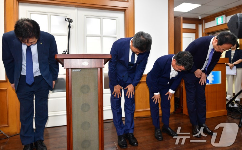 <b>한수원</b>, '경주 현수막' <b>논란</b>에 "모든 사안에 대해 깊이 사과"