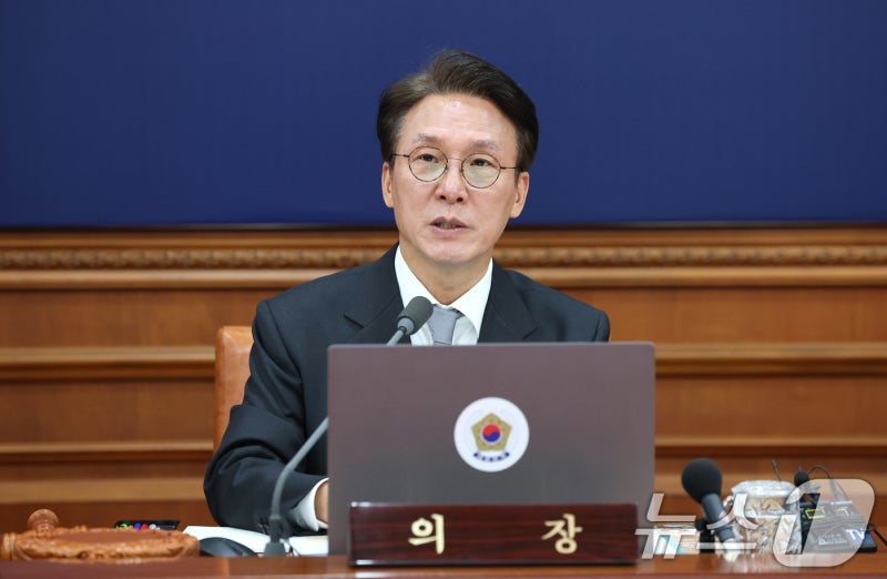 '기간 연장·재판 중계' <b>더 센</b> 3대 <b>특검법</b> 국무회의 의결