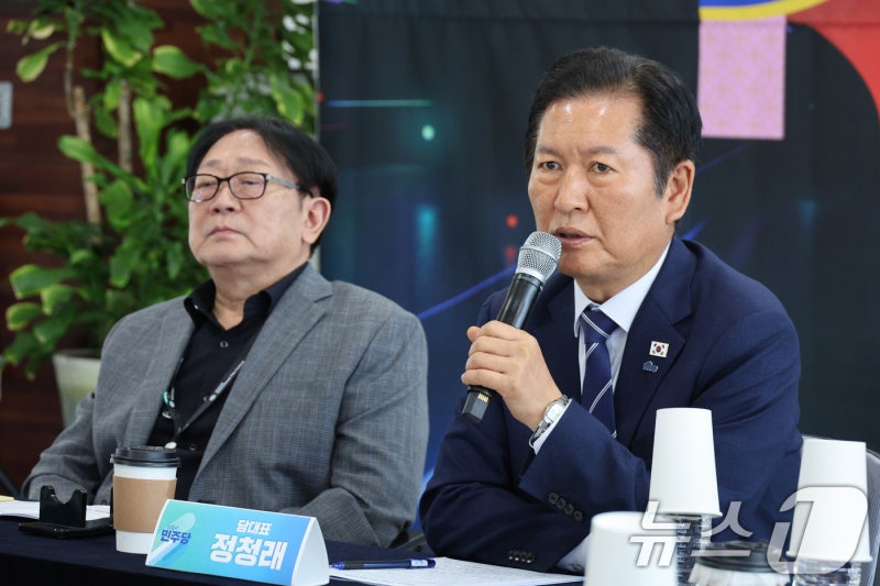<b>정청래</b> 대표, <b>영화산업 회복</b>을 위한 간담회