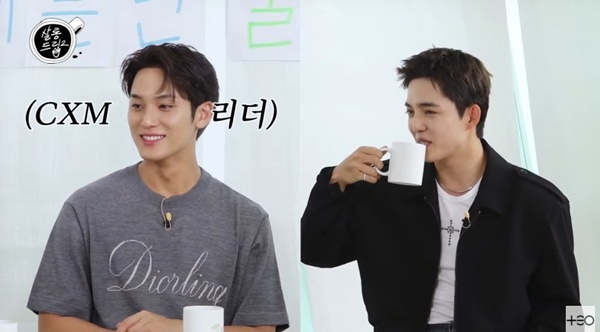 'CXM' <b>에스쿱스</b> "<b>리더</b>는 민규…<b>세븐틴</b> <b>리더</b> 2개는 못 해"