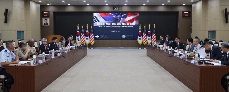 <b>한미</b> "전작권 전환 조건 충족에 상당한 진전 공감"