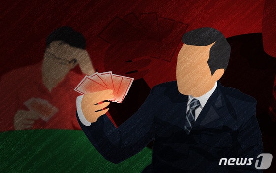 "<b>제주 카지노</b> 집단 <b>난동</b>, <b>중국인</b> 3명이 주도"…구속영장 신청