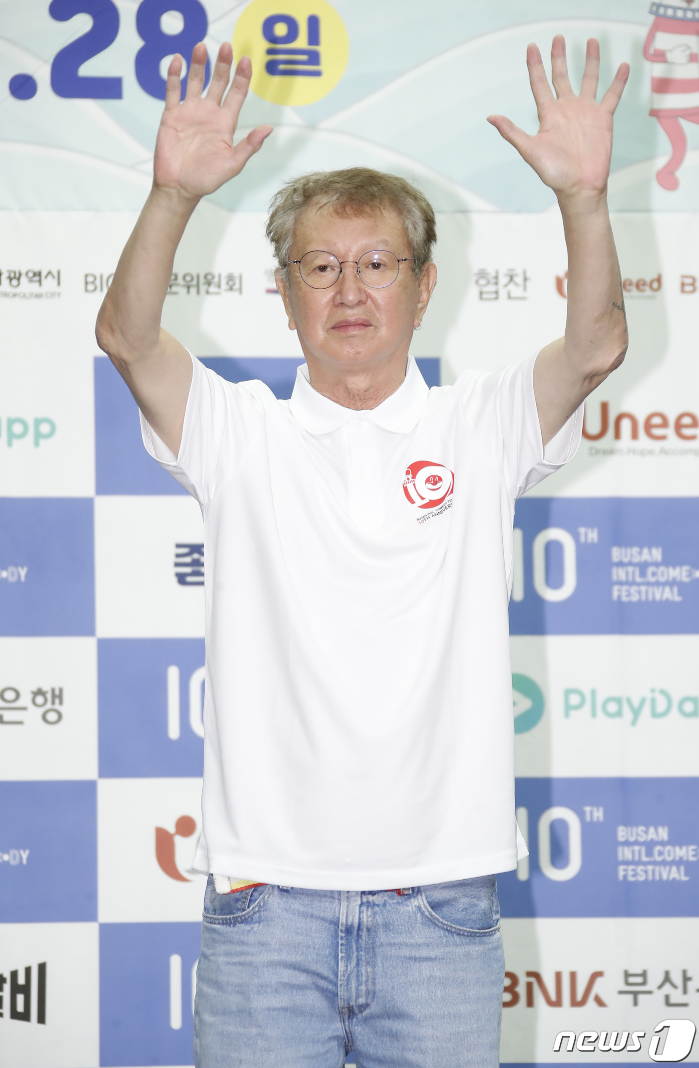'개그계 대부' <b>전유성</b>, <b>건강 악화</b>로 병원 입원…위독한 상황