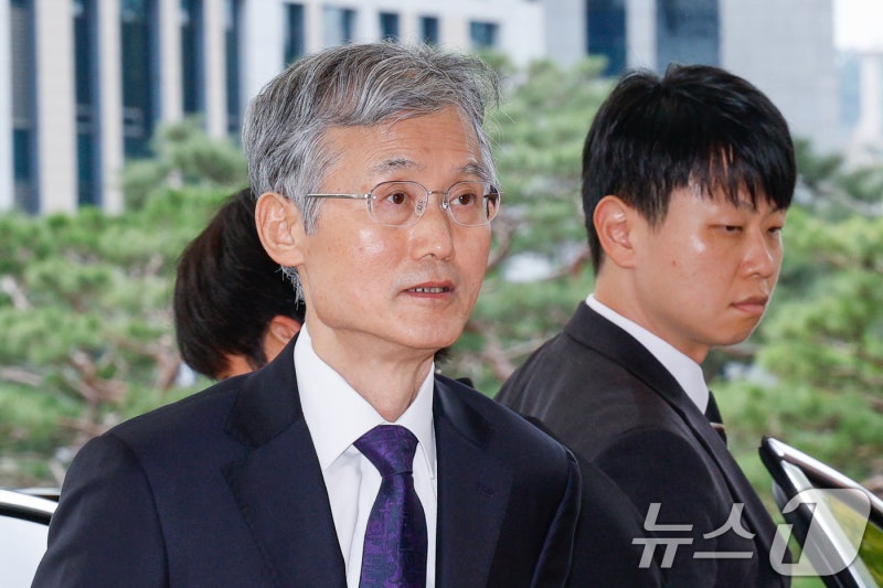 <b>조희대</b> "헌법, <b>법관 신분 보장</b>…흔들림 없이 재판해달라"