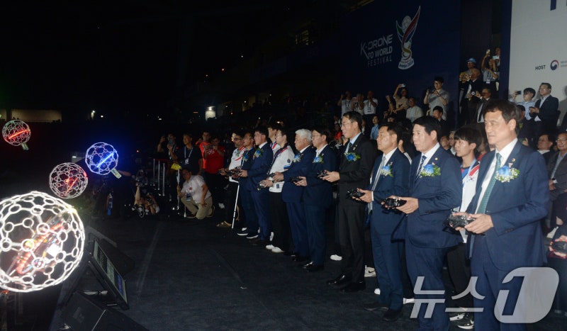 '2025 <b>전주</b><b>드론축구월드컵</b> <b>개막</b>'