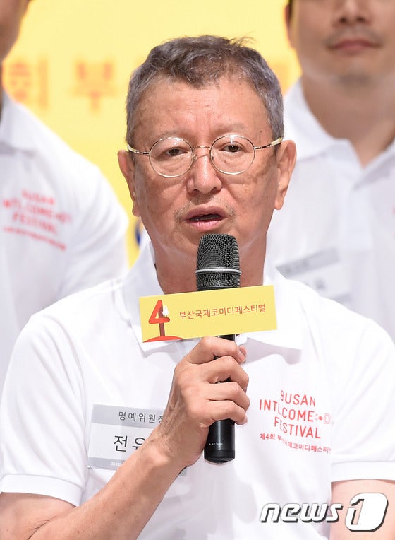 '개그계 대부' <b>전유성</b>, <b>폐기흉</b> 악화로 <b>별세</b>…향년 76세