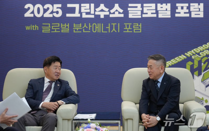 <b>제주</b>도, <b>수소</b> 분야 국내외 기업·기관과 협력 확대