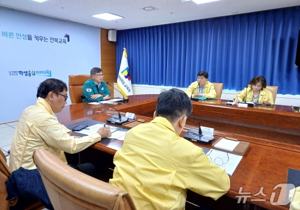 유정기 전북교육감 권한대행이 27일 긴급회의를 개최하고, 국가정보자원관리원 화재로 인한 업무 차질 최소화를 주문했다.(전북교육청 제공, 재판매 및 DB 금지)/뉴스1
