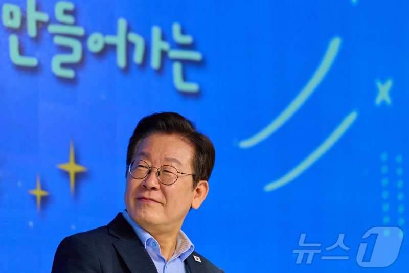 李대통령 "국정<b>자원</b> 신속한 시스템 복구로 국민불편 최소화해야"
