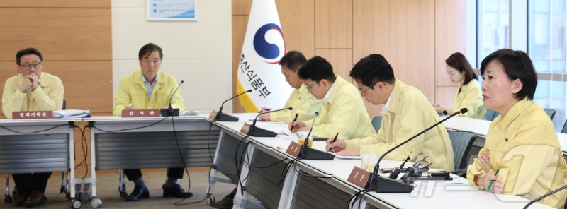 국가정보자원관리원 <b>화재 대응</b>회의 주재하는 <b>송미령</b> 농식품부 <b>장관</b>