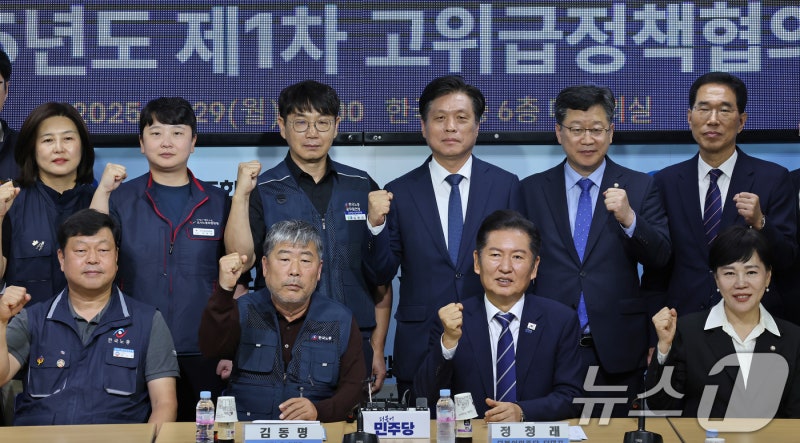 <b>정청래</b> "'<b>교사 정치기본권</b>' 신속 처리 지시…당력 모아 추진" (종합)