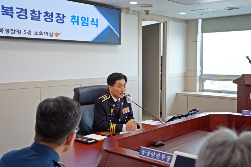 이종원 39대 충북<b>경찰청장 취임</b> "도민 중심 경찰활동 강화"