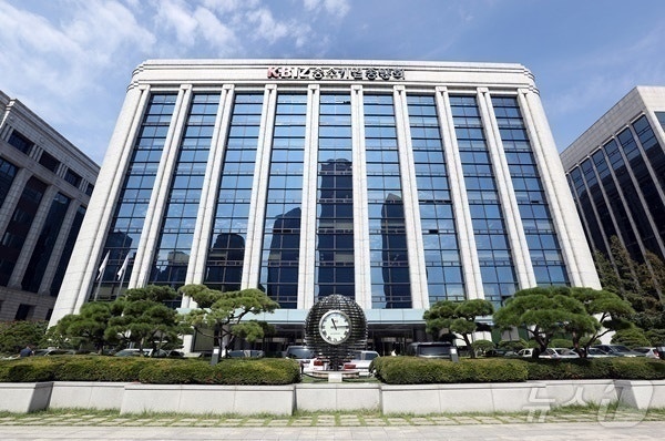 중소기업계 "배임죄 폐지, 기업 활력에 큰 도움 될 것"