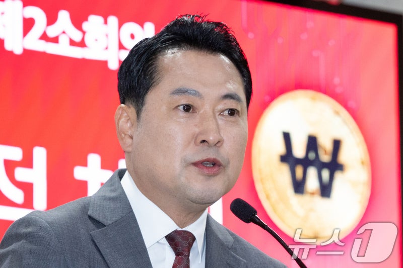 <b>장동혁 대표</b> '원화 <b>스테이블코인</b> 세미나 <b>축사</b>'