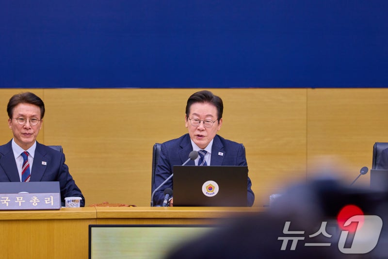 정부조직법 개정안 국무회의 의결…검찰청 폐지, 방미통위 신설