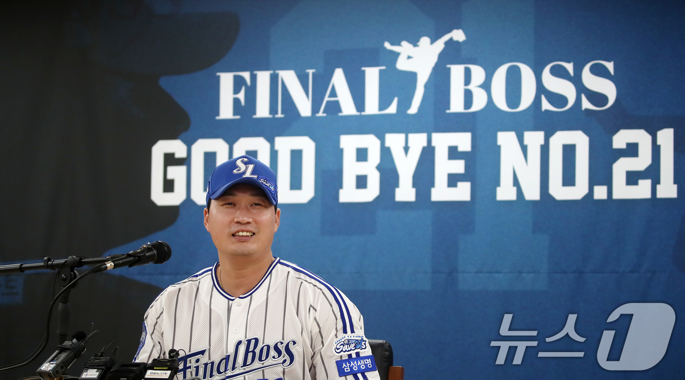<b>오승환</b>, <b>은퇴</b> 기자회견