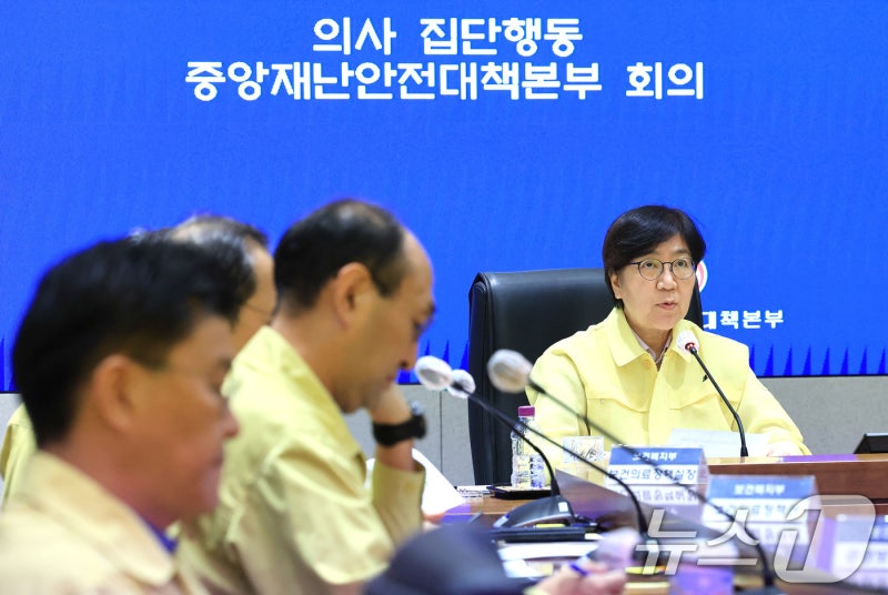 <b>추석</b> 연휴 413개 <b>응급</b>실 24시간 가동…"큰 병 의심땐 119 신고"
