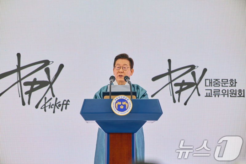 李대통령 "<b>재외국민</b> 주권 쉽게 행사할 수 있는 조치 신속히 강구"
