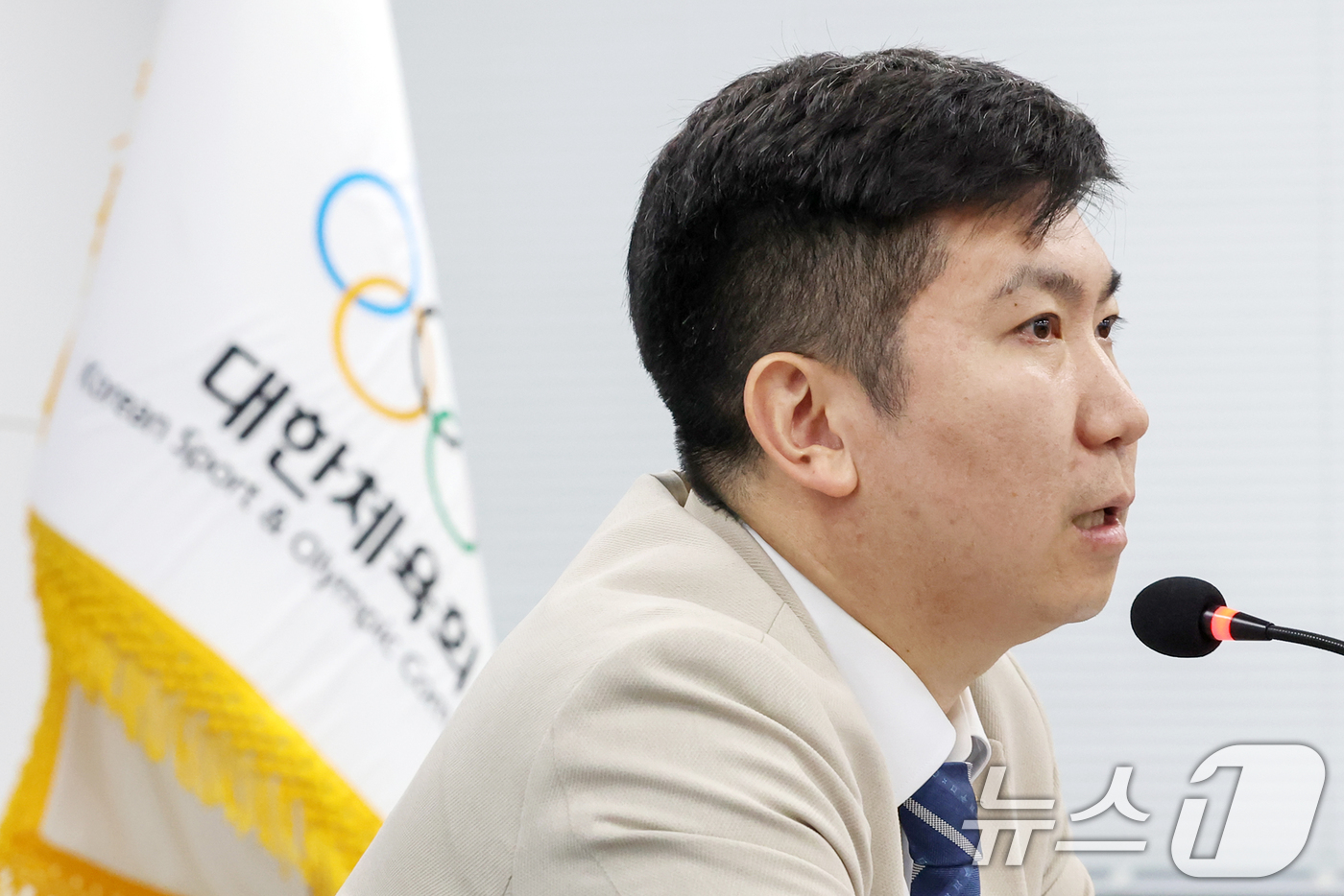 체육회, 폭력·<b>성폭력 가해자</b> 즉시 <b>퇴출</b> 결정…경기인 등록도 막는다