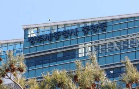 행정안전부 청사(행안부 제공)