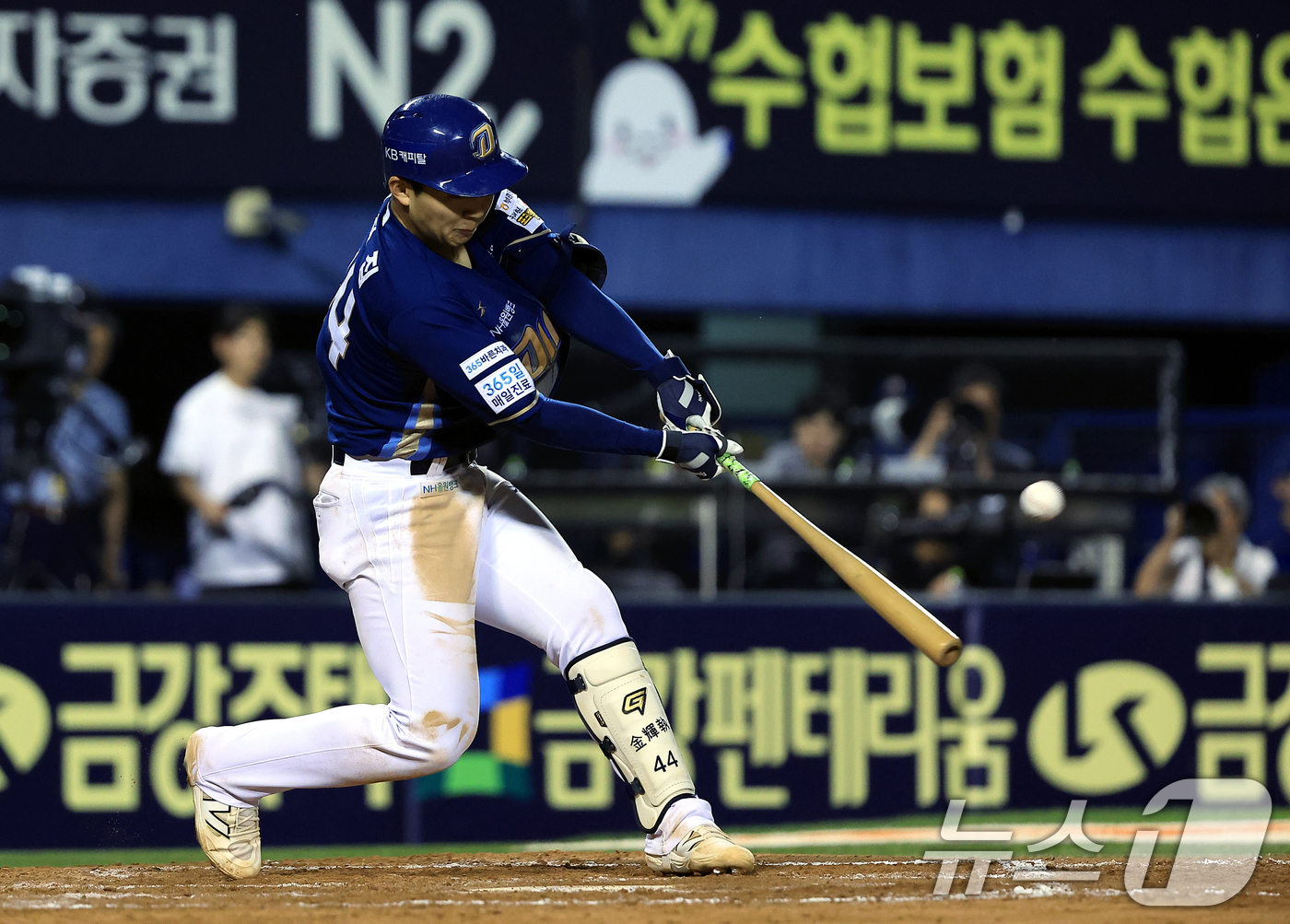 프로야구 <b>NC</b>, 9연승으로 가을 야구 막차 탑승…5위 확정