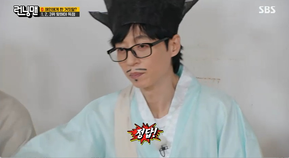 <b>전현무</b> "결혼 고민 이유는 지석진 때문…50세에 하라고 했다"