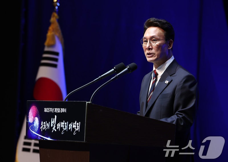 金<b>총리</b>, <b>한글날</b> 맞이해 "더 많은 세계인이 배울 수 있게 지원하겠다"