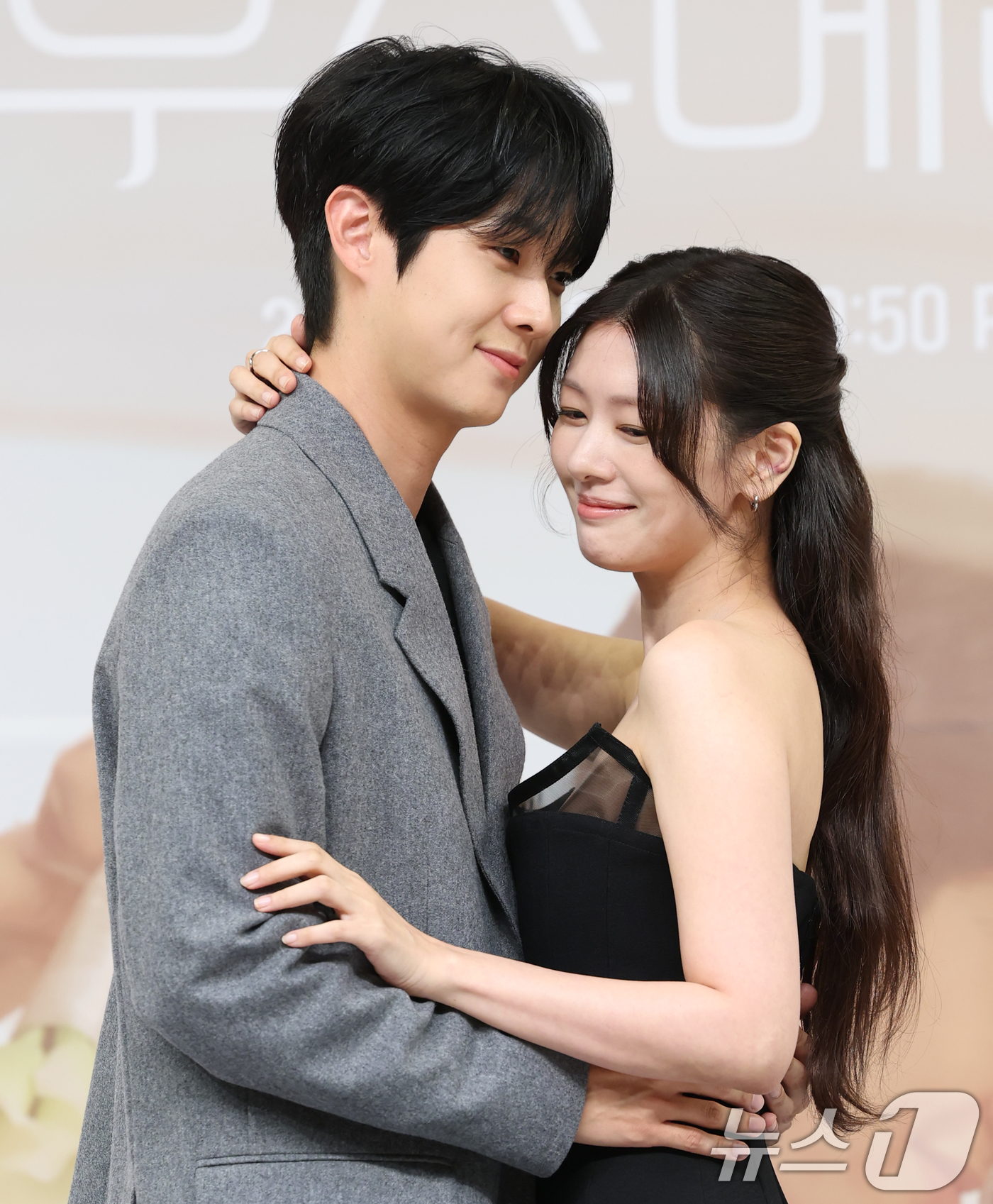 '<b>우주메리미</b>' 최우식·정소민