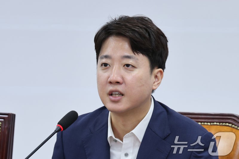 이준석 "민주당, 李 <b>재판 속개</b>하면 조희대와 매주 대화할 수 있어"