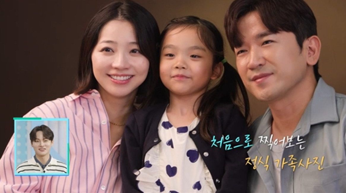 <b>이민우</b>, <b>딸 입양</b> 상담 중 '친부 동의' 청천벽력…만삭 예비신부 '눈물'