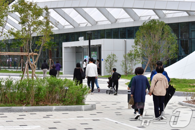 포항 <b>환호공원 식물원</b> 구경오세요