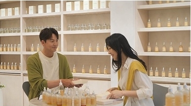 <b>이정진</b>, <b>소개팅</b>녀와 첫 데이트…'오빠' 호칭에 광대 승천
