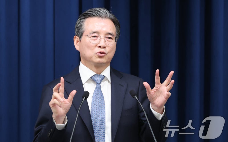 대통령실 "<b>부동산 감독조직</b> 신설, 교란 행위 엄벌"…금주 대책 발표