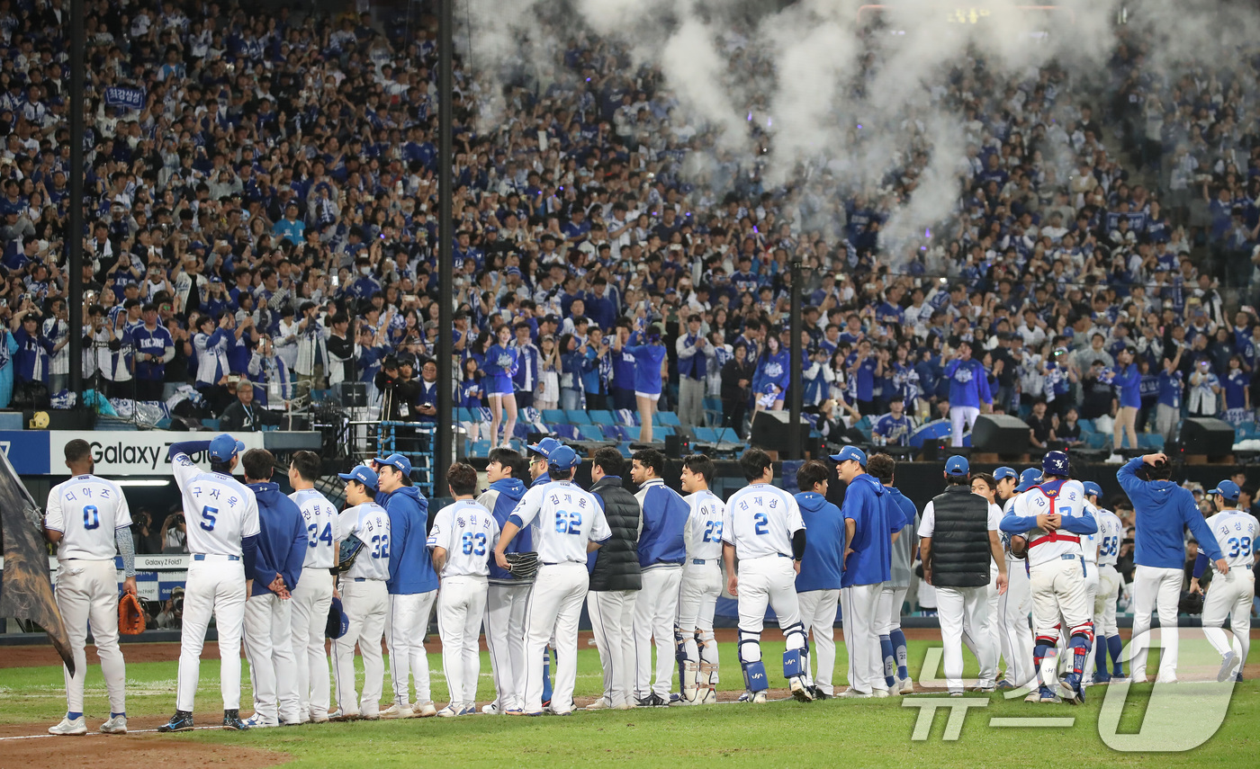 <b>한화</b> vs <b>삼성</b>, <b>플레이오프</b> 티켓 예매 15일 오후 2시부터 시작