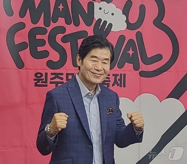 <b>이연복</b> 요리사, <b>원주만두축제</b> 합류
