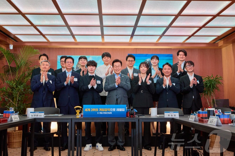 <b>이재명 대통령</b>, <b>K-게임</b> 현장 간담회