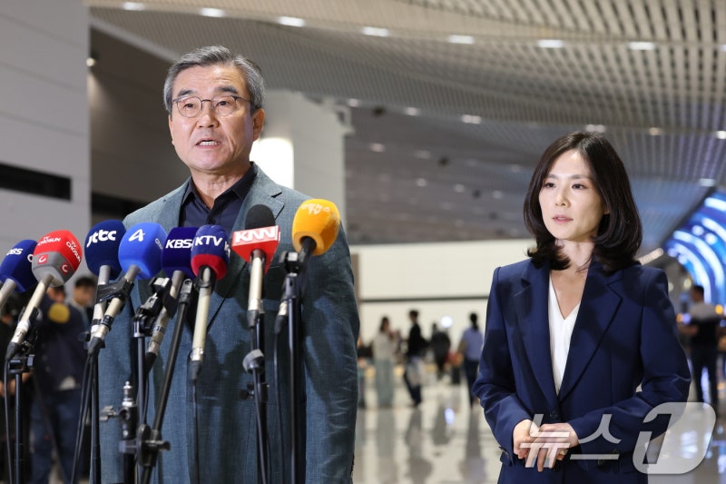 합동대응팀 출국·<b>캄보디아</b> 일부 '여행금지'…정부, 대응 본격화(종합)